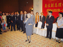 2008520221558.gif