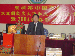 2008520221346.gif
