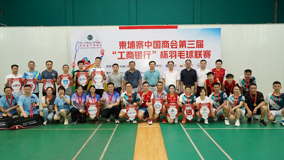 微信图片_20230619105547.png