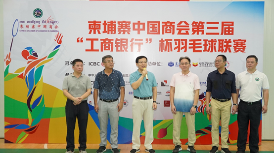 微信图片_20230619105602.png
