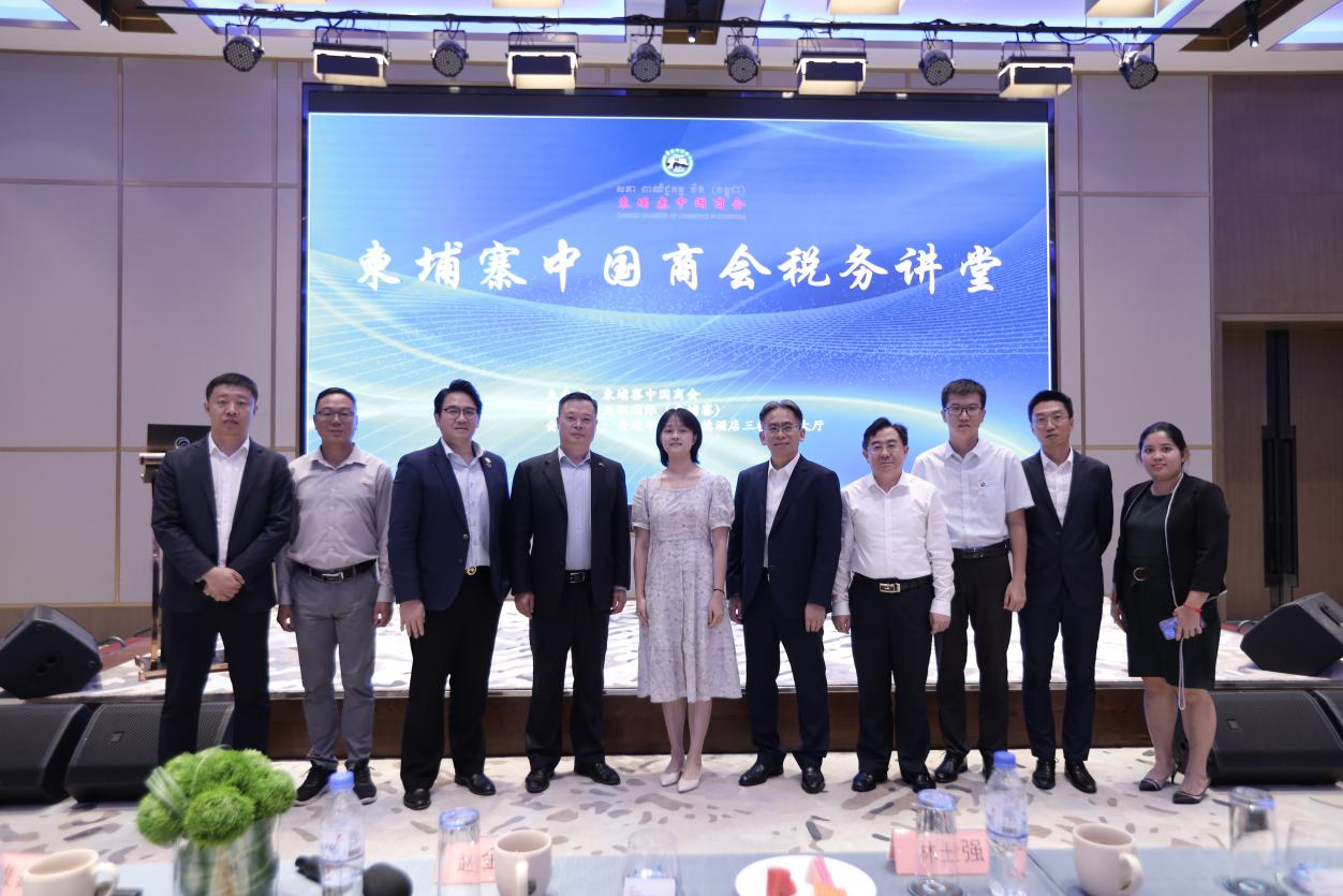 微信图片_20230818153605.png