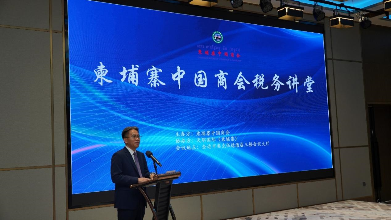 微信图片_20230818153701.png