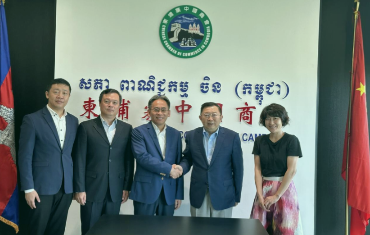 微信图片_20231011113118.png