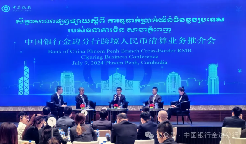 微信图片_20240724203131.png