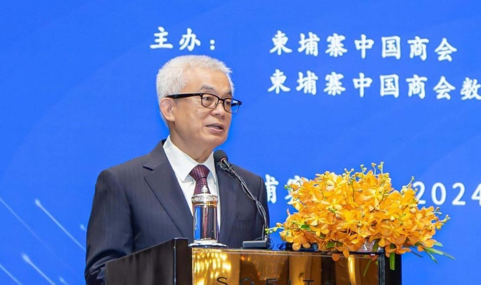 微信图片_20241104211857.png