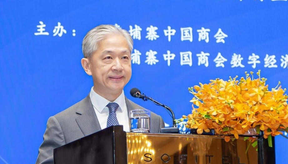 微信图片_20241104211901.png