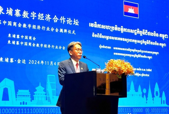 微信图片_20241104211904.png