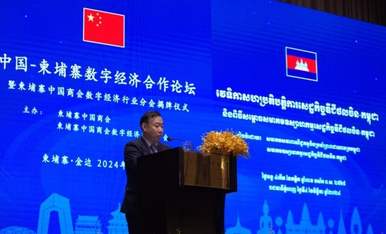 微信图片_20241104211914.png