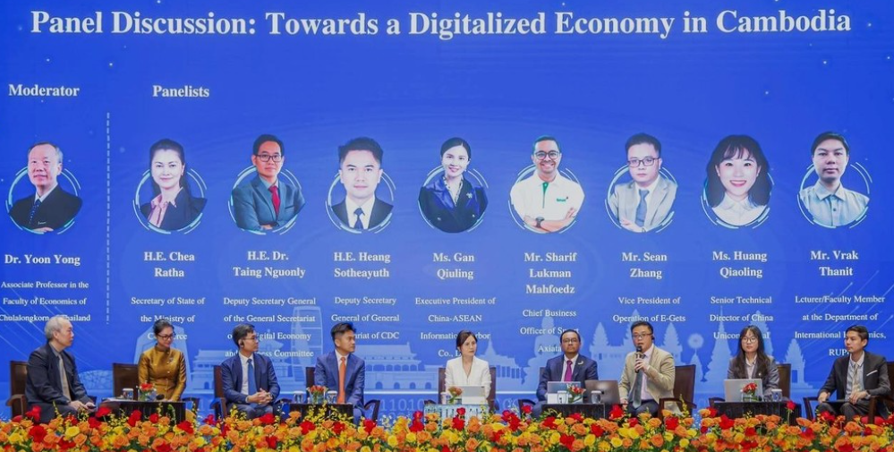微信图片_20241104211918.png