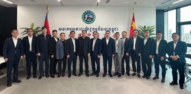 微信图片_20241223182607.png