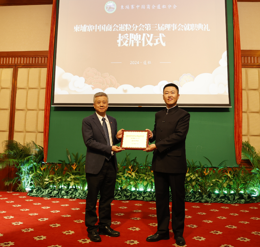 微信图片_20241227200051.png