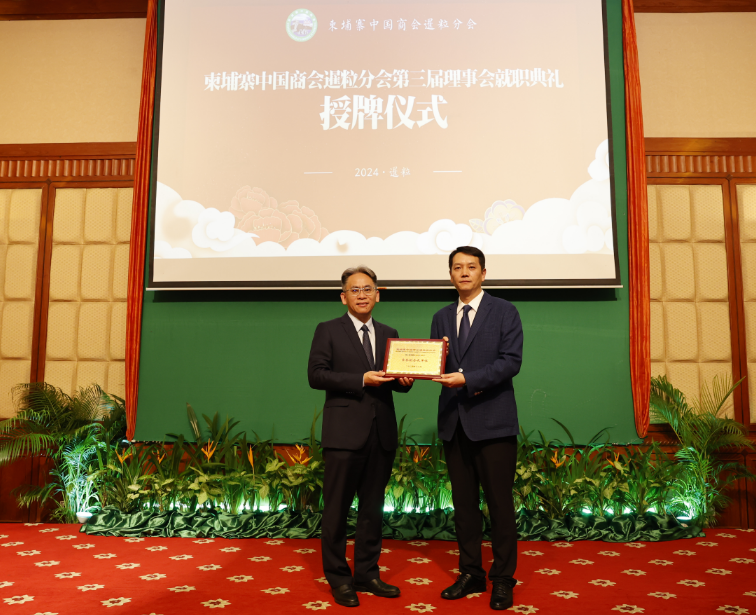 微信图片_20241227200046.png