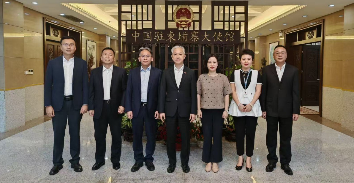 微信图片_20250114160045.png