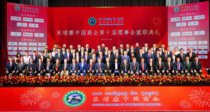 微信图片_20250120232021.png