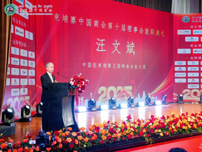 微信图片_20250120224838.png