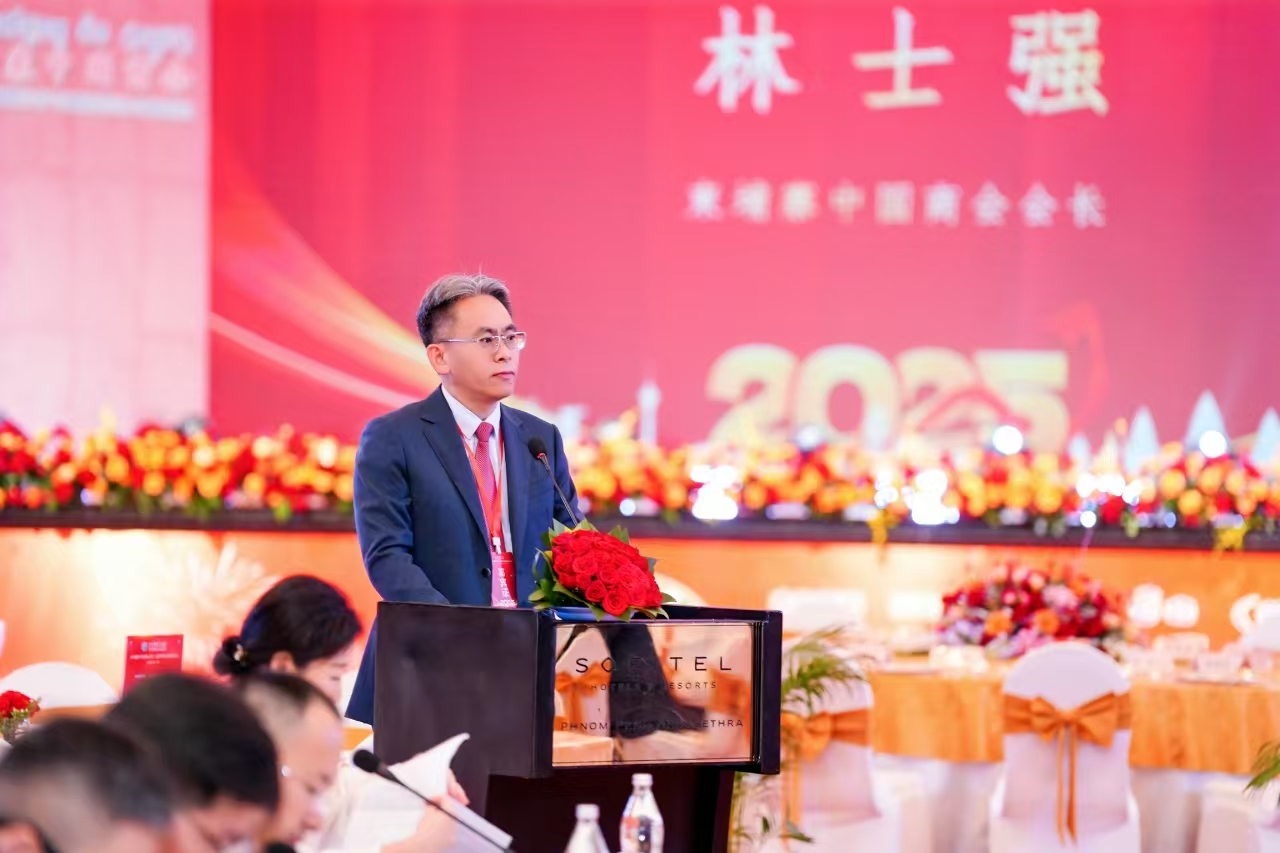 微信图片_20250120204345.jpg