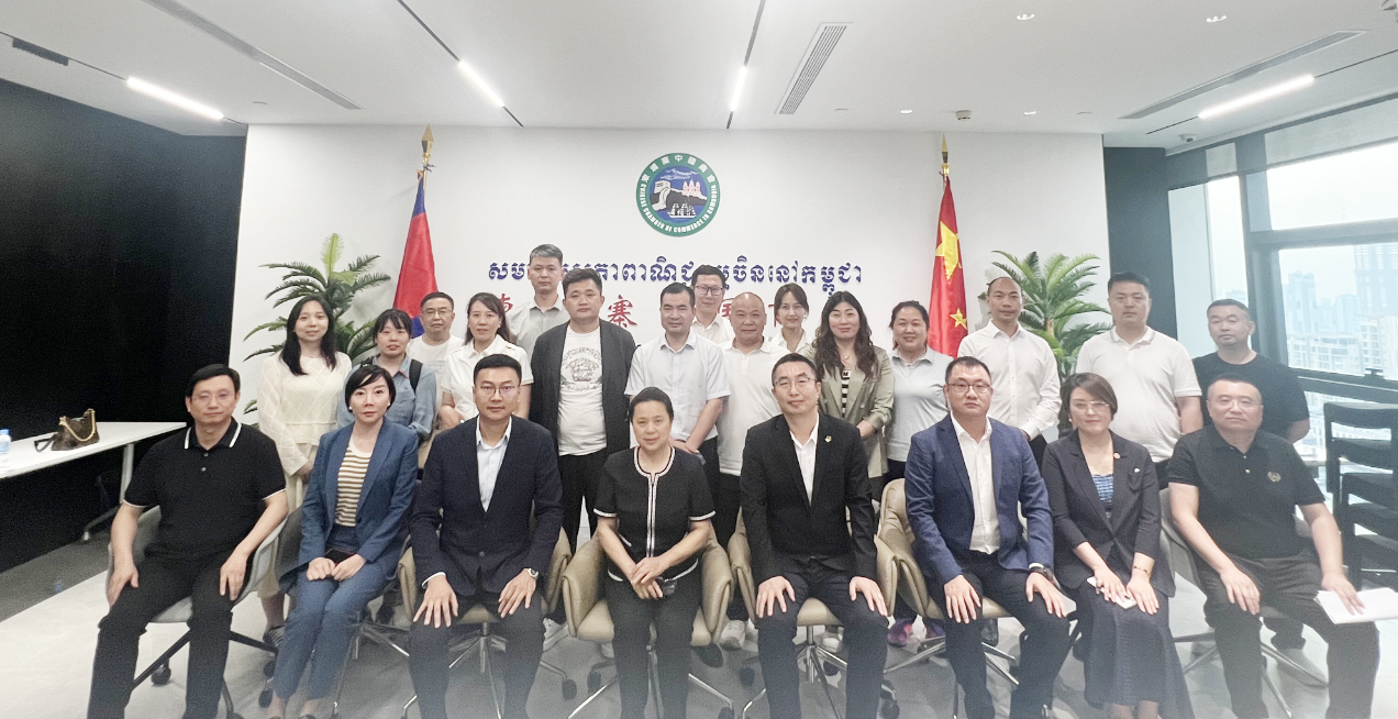 微信图片_20250411080152.png