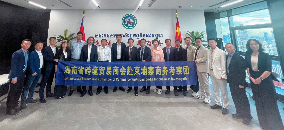 微信图片_20250426153455.png