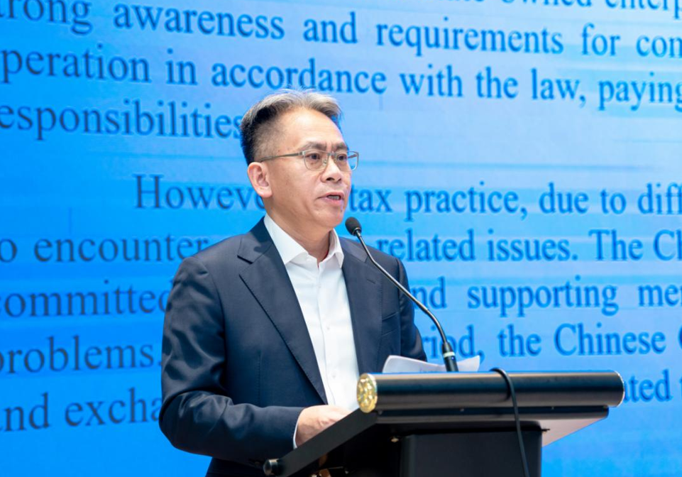 微信图片_20250613152923.png